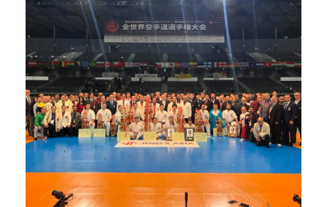 12e  World Championship